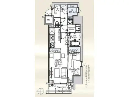 ベルファース蒲田ウエスト(1SLDK/14階)の間取り写真