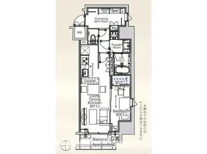 ベルファース蒲田ウエスト(1LDK/9階)の間取り写真