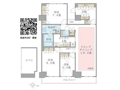 BRILLIA IST 東雲キャナルコート(3LDK/14階)の間取り写真