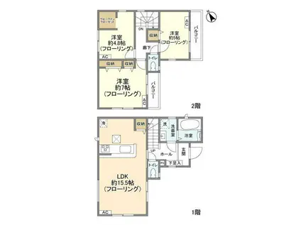 京王電鉄京王線 聖蹟桜ケ丘駅 徒歩17分 2階建 築3年(3LDK)の間取り写真
