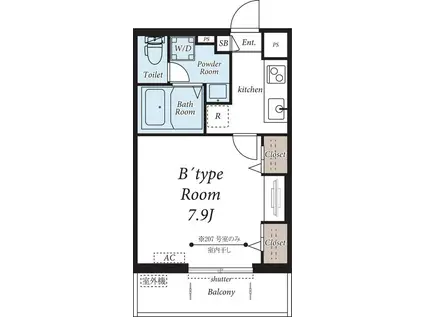 リブリ・フルール(1K/2階)の間取り写真