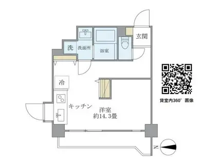 プラザラポール(ワンルーム/11階)の間取り写真