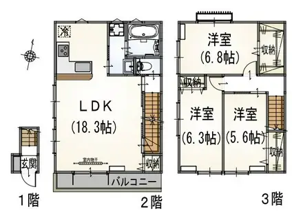 ルメール唐木田(3LDK/3階)の間取り写真