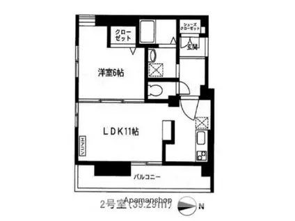 プライムステージオオシマ(1LDK/2階)の間取り写真