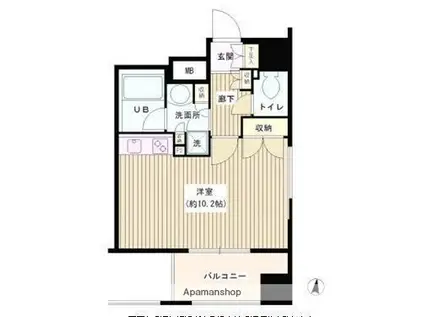 アリビオ九段(ワンルーム/5階)の間取り写真