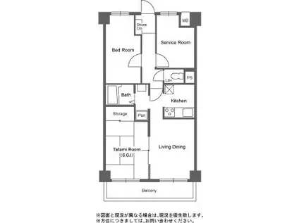 プロフィットリンク竹ノ塚(2SLDK/3階)の間取り写真