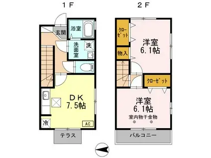千代田・常磐緩行線 亀有駅 徒歩23分 2階建 築13年(2DK/1階)の間取り写真