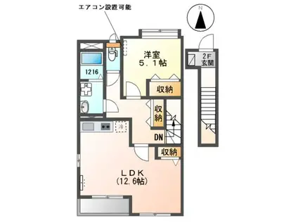 ディモア(1LDK/2階)の間取り写真