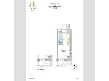 TOMORE田端(ワンルーム/2階)の間取り写真