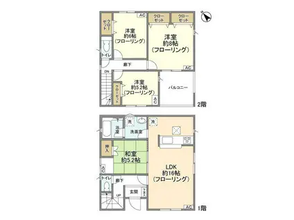京成電鉄松戸線 二和向台駅 徒歩22分 2階建 築4年(4LDK)の間取り写真