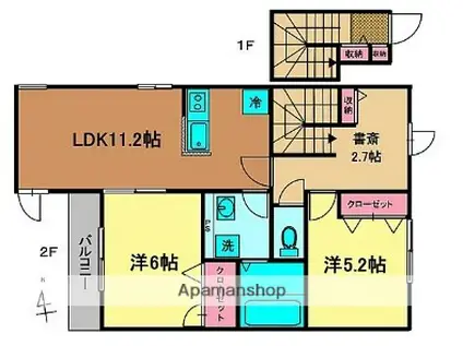 ルリアン(2SLDK/2階)の間取り写真