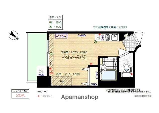 フォレスト青葉(1K/6階)の間取り写真