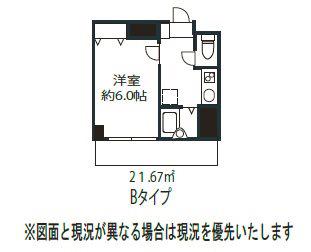 ドミール雑司が谷(1K/3階)の間取り写真
