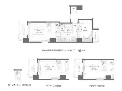 ZOOM両国(1LDK/10階)の間取り写真