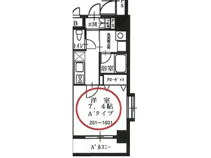 メインステージ西葛西2(1K/5階)の間取り写真