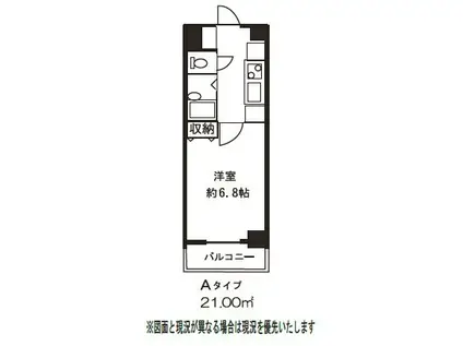 ドミール葛西(1K/6階)の間取り写真