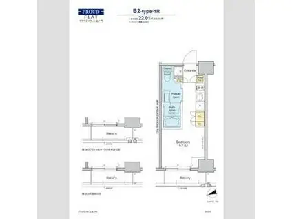 プラウドフラット虎ノ門(ワンルーム/2階)の間取り写真