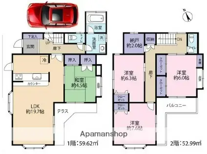 総武・中央緩行線 東船橋駅 徒歩10分 2階建 築33年(4SLDK)の間取り写真