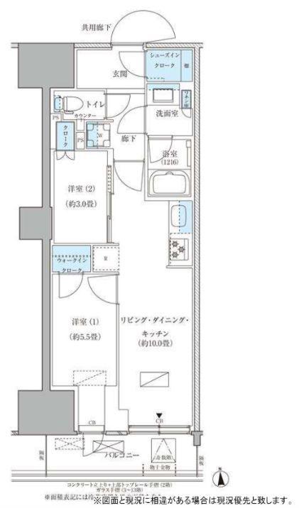パークアクシス品川天王洲アイル(2LDK/6階)の間取り写真
