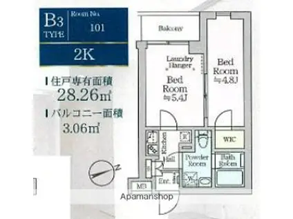 アイルグランデ品川(2K/1階)の間取り写真