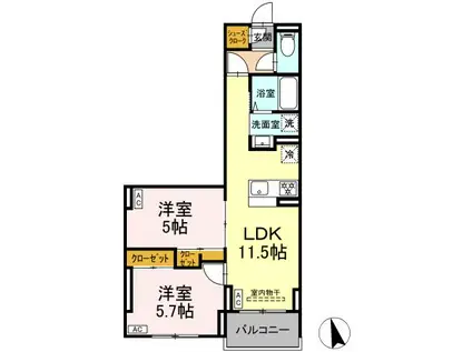 グラナーデ江戸川A(2LDK/3階)の間取り写真