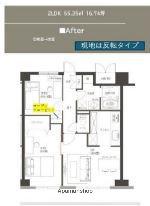 DELCCS亀戸Ⅱ(2LDK/7階)の間取り写真