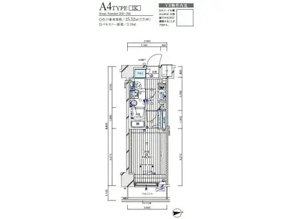 メインステージ八広Ⅱ(1K/6階)の間取り写真