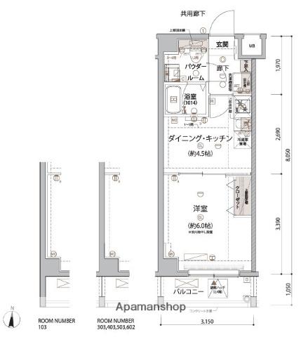 ARCOBALENO KAMEIDOⅡ(1DK/2階)の間取り写真