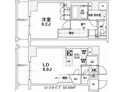 エスティメゾン王子(1LDK/15階)の間取り写真