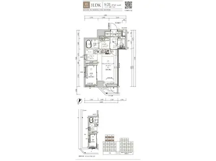 メインステージ下赤塚(1LDK/5階)の間取り写真