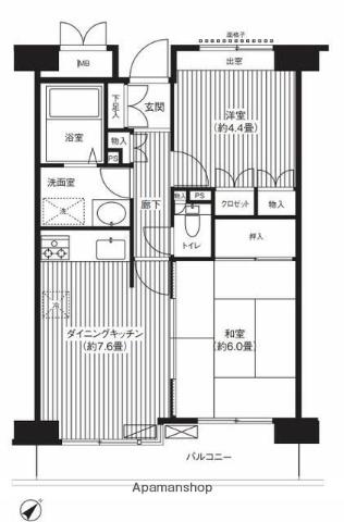 ステラメゾン武蔵小山(2DK/5階)の間取り写真