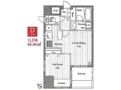 プライムアーバン中目黒2(1LDK/4階)の間取り写真