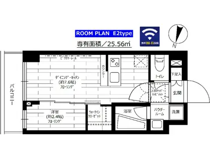 グランドコンシェルジュ三宿アジールコート(1DK/4階)の間取り写真