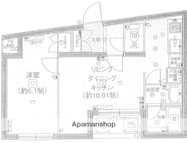 パレホームズ大岡山(1LDK/3階)の間取り写真