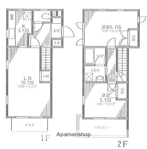 アルスエビサワⅡ(2LDK/1階)の間取り写真