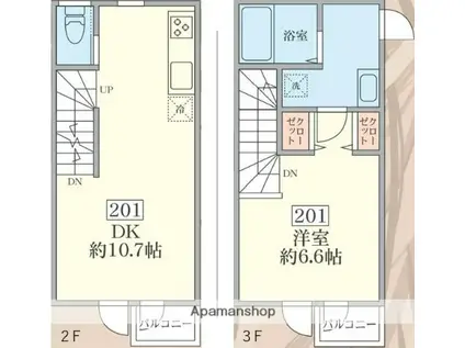 コンフォルトX(1DK/2階)の間取り写真