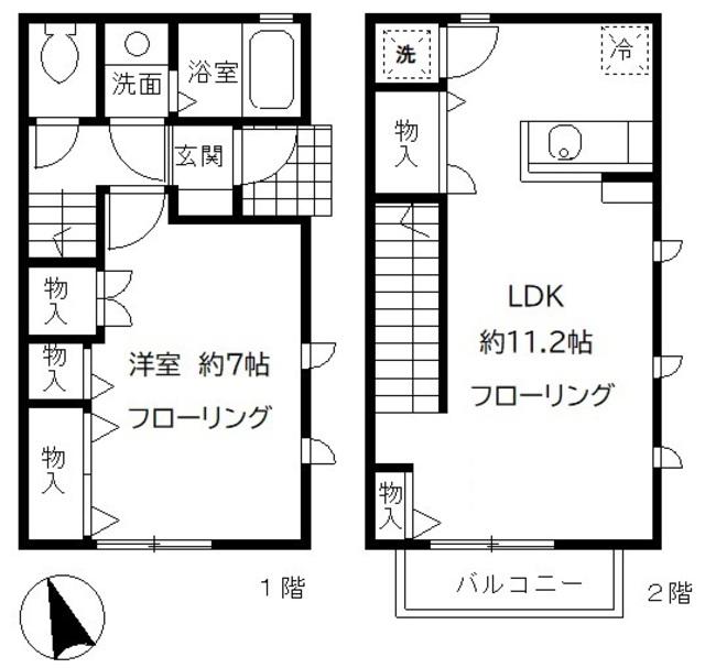 グランドゥール武蔵小山(1LDK)の間取り写真