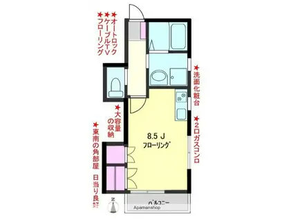 ラヴィール南品川(ワンルーム/2階)の間取り写真