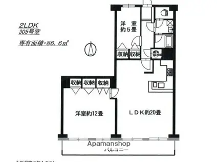 ローズハイツ萩中公園(2LDK/3階)の間取り写真