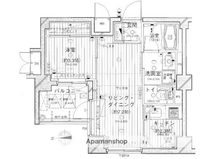 ダイナシティ糀谷(1LDK/2階)の間取り写真