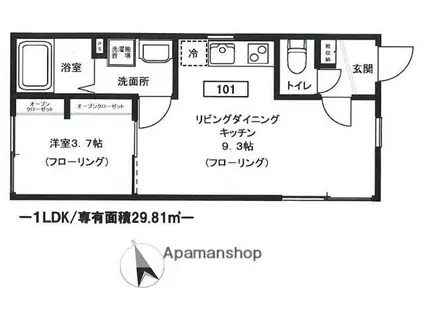 平塚3丁目アパート(1LDK/1階)の間取り写真