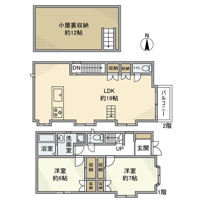 東急目黒線 西小山駅 徒歩13分 2階建 築33年(2LDK)の間取り写真