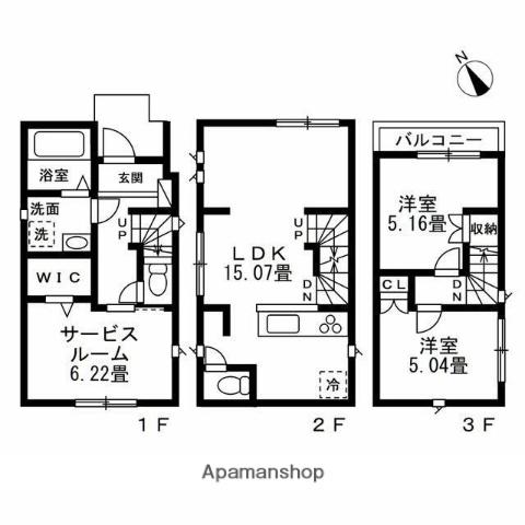 東急目黒線 西小山駅 徒歩4分 3階建 築1年(3LDK)の間取り写真