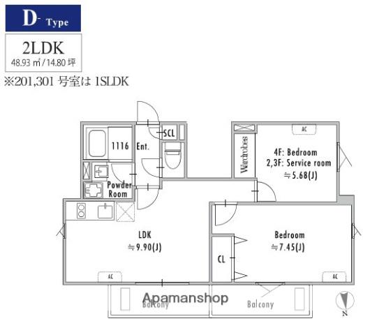 GRAN PASEO大崎戸越銀座Ⅱ(2LDK/3階)の間取り写真