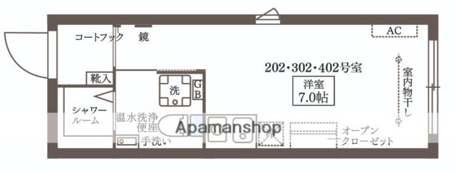 COCOCUBE大井町Ⅱ(ワンルーム/4階)の間取り写真