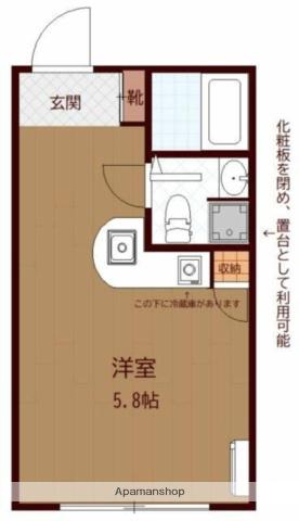 MAISONDECIELⅤ(ワンルーム/2階)の間取り写真