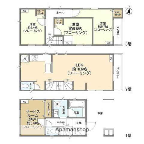 東京地下鉄千代田線 町屋駅 徒歩13分 3階建 築4年(3SLDK)の間取り写真