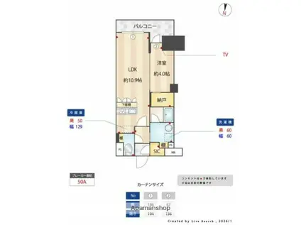 プレール・ドゥーク亀戸Ⅵ(1LDK/5階)の間取り写真