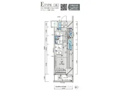 メインステージ一之江(1K/5階)の間取り写真