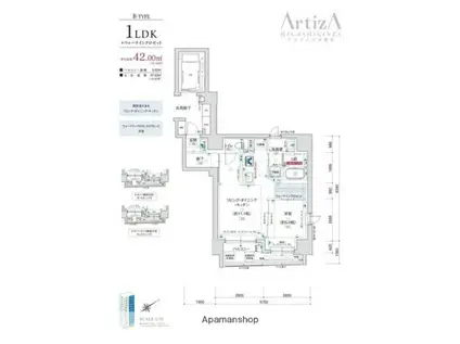 アルティザ東銀座(1LDK/9階)の間取り写真